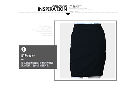 上海黑色包裙黑色女西服套裝工作服長衫襯衫及束口布袋產品支持定制