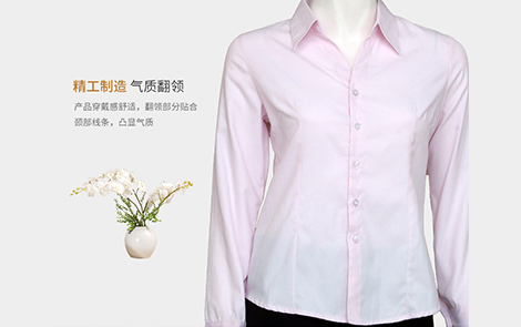 惠州粉色小斜條棉質女士長袖襯衫