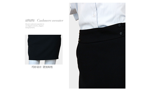 山東黑色包裙黑色女西服套裝工作服長衫襯衫及束口布袋產品支持定制